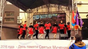 День памяти Геноцида армян танец "Арцах" 24.04.2016