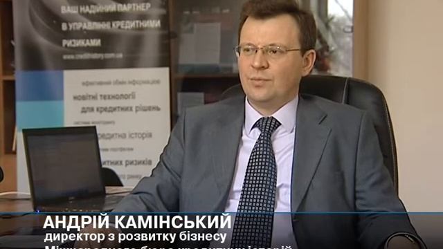 Как защититься от коллектора? смотреть онлайн