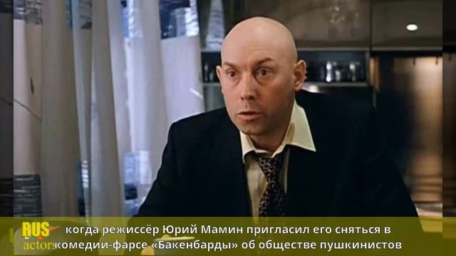 Сухоруков, Виктор Иванович - Биография смотреть онлайн