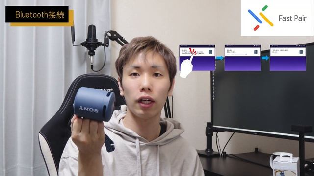 【アウトドアにも最適！】どこでも使えるポータブルスピーカー！！ SONY | SRS-XB13 смотреть онлайн