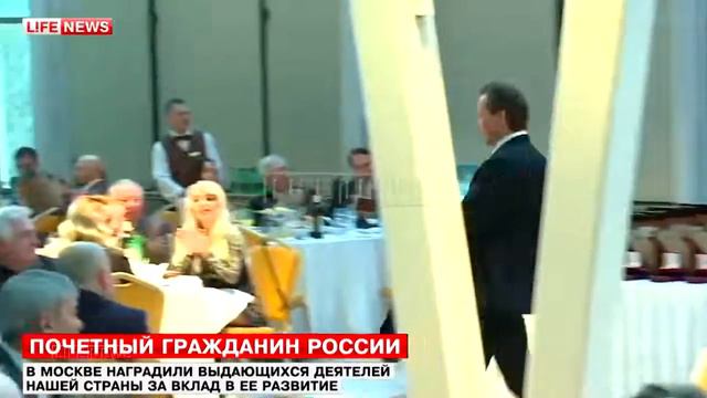 !ВМоскве наградили основателя и руководителя жилищного кооператива «Бест вэй» Романа Василенко смотреть онлайн