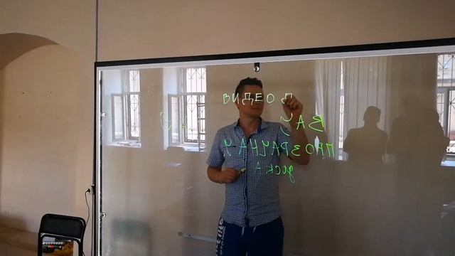 Прозрачная доска в СПб ЦОКО и ИТ