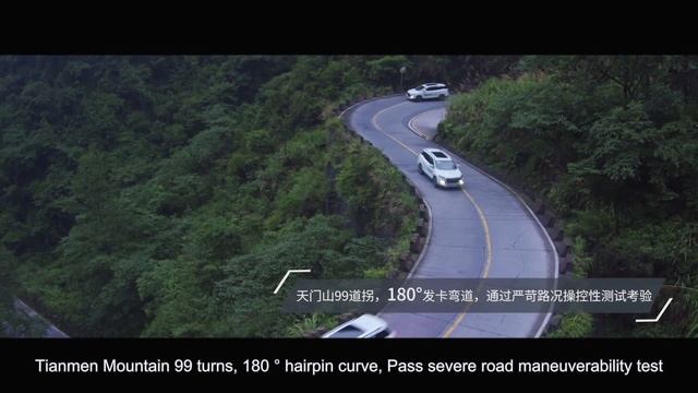 Jetour Test | Reliability test in rugged mountain road смотреть онлайн