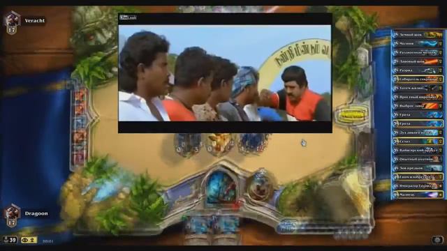 Hearthstone - The Best of the best funny moments смотреть онлайн