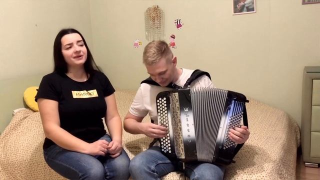 Песня под баян ?? смотреть онлайн