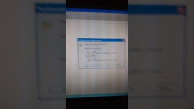 Не активируется программа Carsoft 7.4