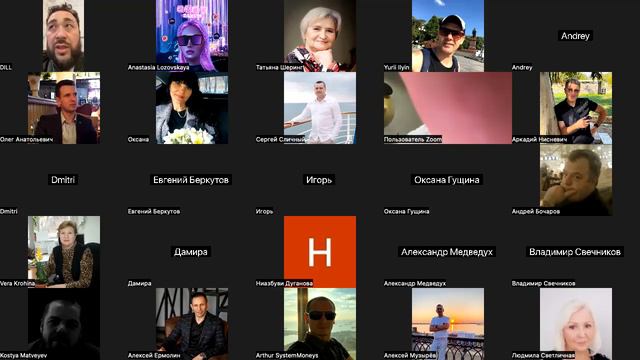 MinePlex Banking. Дилл Нарзи 04/05/23: Что происходит в Компании❓ ПланЫ развития. Ответы на Вопросы смотреть онлайн