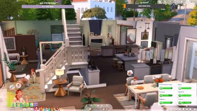 ?3 Династия Бритч ? Ох уж эти детки ? | STREAM The Sims 4 смотреть онлайн