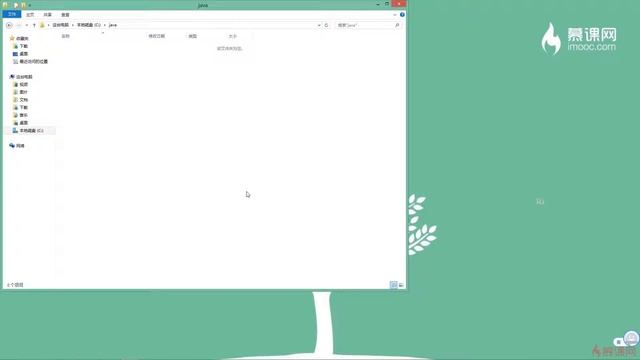 5.1 安装JDK环境 смотреть онлайн