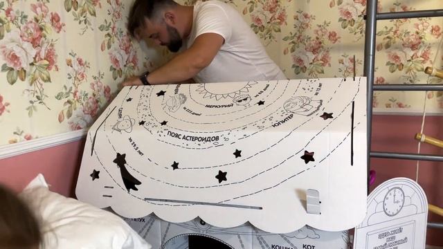 Распаковка КАРТОННОГО ДОМИКА / домик из картона как раскраска / сказочный домик для кукол смотреть онлайн