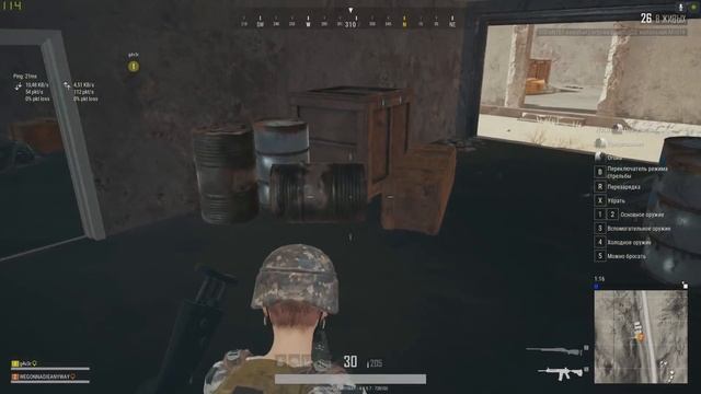 ДИАЛОГИ О РЫБАЛКЕ feat ГАВЕР (PUBG) смотреть онлайн