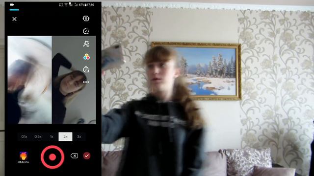 Повторяю transition из тик тока (туториалы на переходы) смотреть онлайн