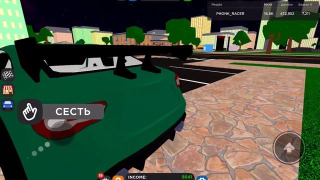 все мои Toyota в КДТ подробно с голосом смотреть онлайн