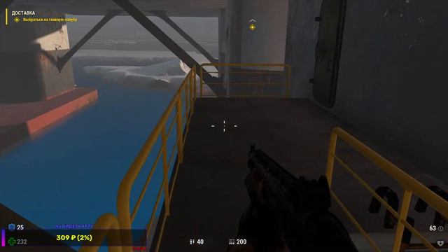 Serious Sam 4 🔴Прохождение 🔴Бонусы и Игры на Bonuswf.com🔴 смотреть онлайн