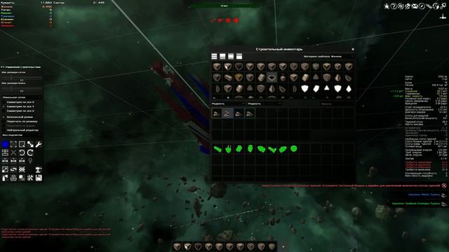 Построил корабль и тут же попал в засаду! Avorion #2 смотреть онлайн