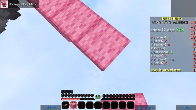 ОБЗОР НА BLOODY P93 (ЛУЧШЕ ЧЕМ BLOODY A7) / НОВАЯ ЛУЧШАЯ МЫШКА ДЛЯ МАЙНКРАФТА !!! Compass майнкрафт