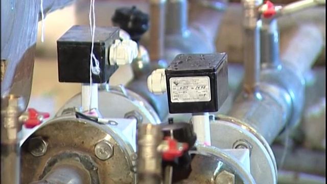 Что это такое ОДПУ?