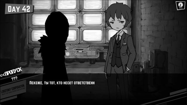 Lobotomy corporation №22 ПОБЕДА СПУСТЯ 6 ДНЕЙ смотреть онлайн