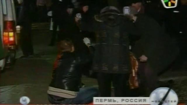 Хромая лошадь реальные кадры из Перми смотреть онлайн