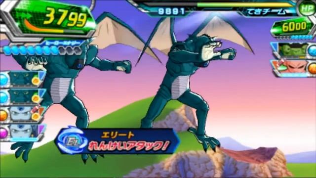 Oceanus Shenron Combos - Dragon Ball Heroes: Ultimate Mission 2 смотреть онлайн