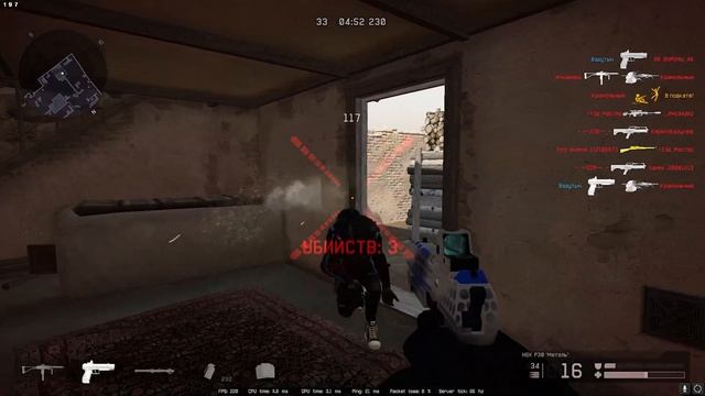 Warface H&K P30 'Метель' Gameplay 2021 смотреть онлайн