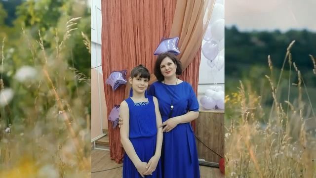 Поздравление с Днем матери от 5 А класса смотреть онлайн