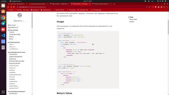 React Admin. Кнопки в списке. Работа с выделенными элементами смотреть онлайн