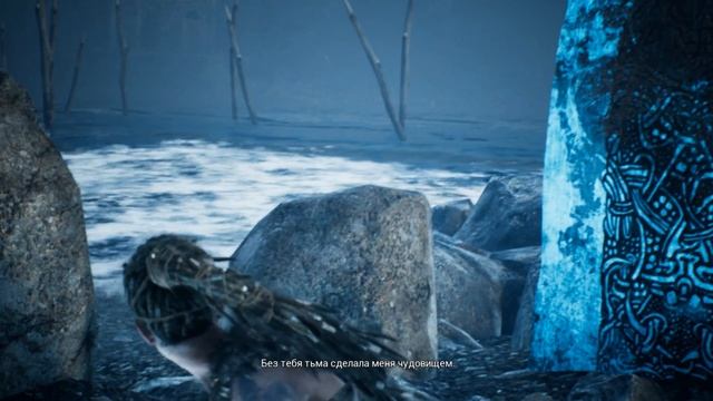 ЖУТКИЕ ИСПЫТАНИЯ! - Hellblade: Senua's Sacrifice смотреть онлайн