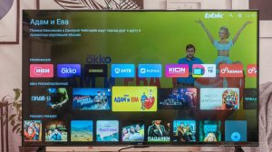 Обзор 43  LED телевизора BBK 43LEX 8487/UTS2C