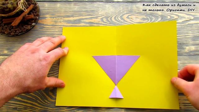 DIY 3D Открытка Цветы на 8 марта своими руками из бумаги! Подарок для мамы или бабушки смотреть онлайн