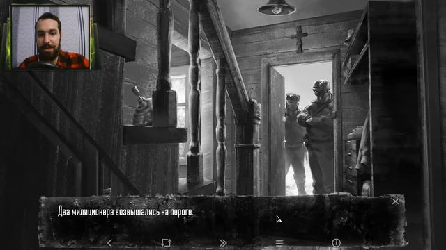 ЛЕСНЫЕ ТАНЦЫ! ▶ Tiny Bunny прохождение ➡ #2 смотреть онлайн