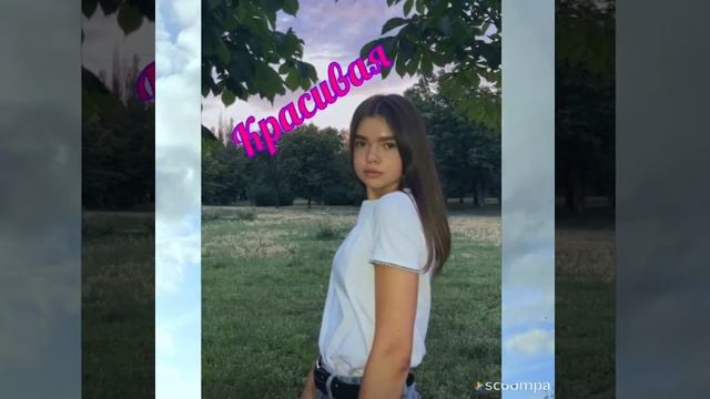 С днём рождения Кристина смотреть онлайн