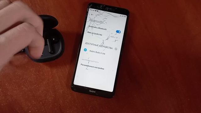 REDMI BUDS 4 LITE не работает наушник, наушники друг друга потеряли по блютуз соединению, РЕШЕНИЕ