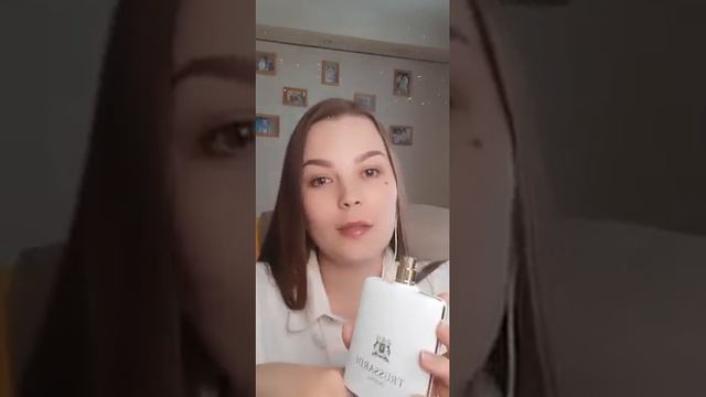 Личный выбор: аромат любимой женщины и ресурсный. смотреть онлайн