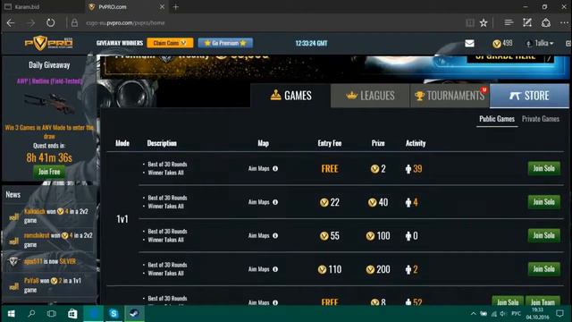 Бесплатные вещи CS:GO, халява CS:GO#28 смотреть онлайн