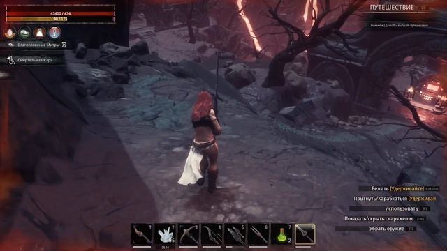Conan Exiles Прохождение #18 Ух и лаги игра читирит и я буду! смотреть онлайн