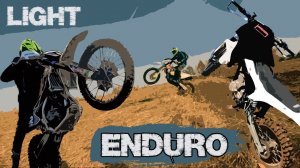 Покатушка по горкам. Лайт эндуро Лаишево