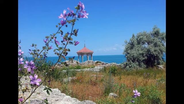 о происхождении названия полуострова смотреть онлайн