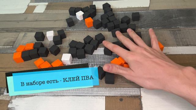 3D Пазл Мозаика - КУБИК - Летучая Мышь смотреть онлайн