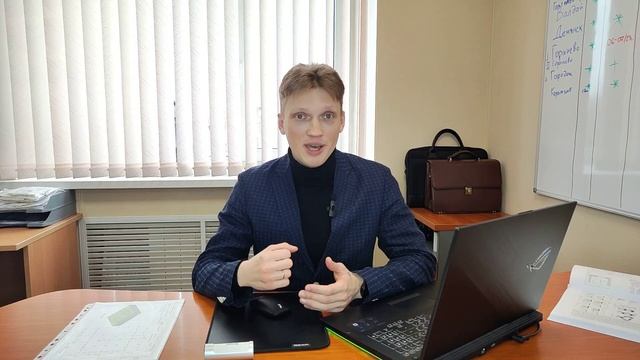 Рассчитаем и посчитаем любой фундамент в любом регионе в радиусе 500км от великого Новгорода. смотреть онлайн