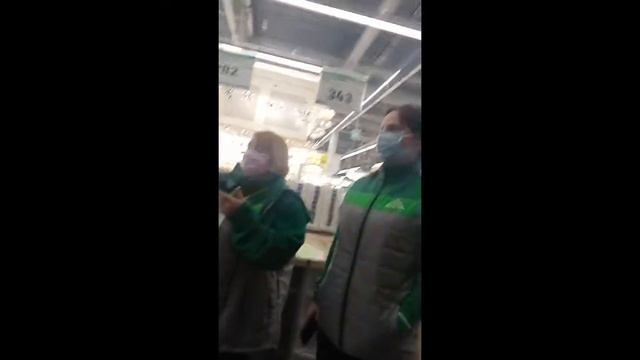 Рождество в леруа часть 1 смотреть онлайн