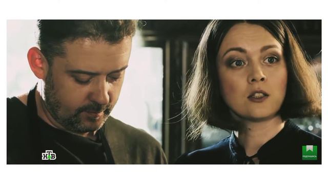Пëс Вахтанг/Лена 😍 смотреть онлайн