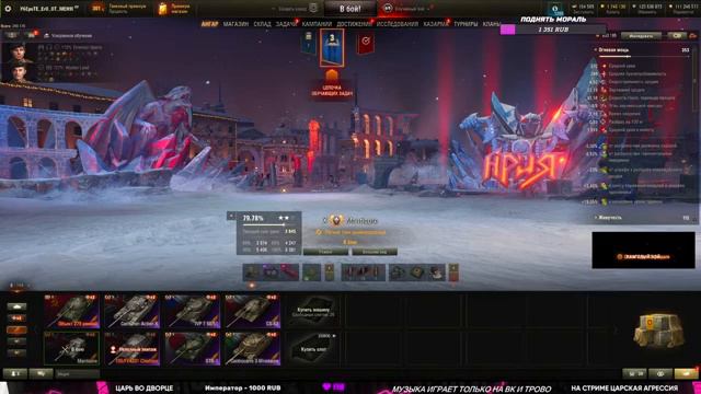 НОВЫЕ КОРОБКИ ЛЕСТЫ +МАНТИКОРА, ДАВАЙ | 3 ОТМЕТКИ ВЕЧНОСТИ смотреть онлайн