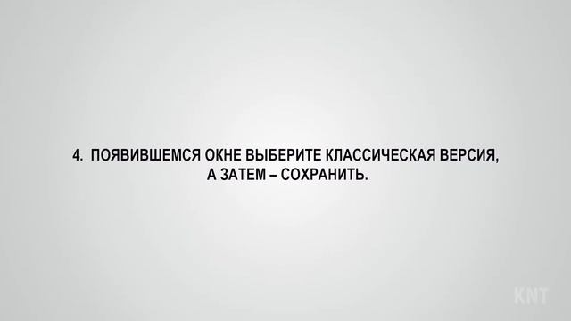 Учебник по Творческой Реализации