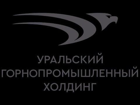 УГПХ. Новогодний корпоратив. смотреть онлайн