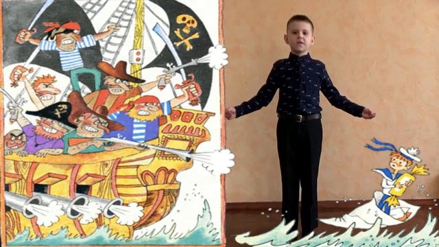 ДОУ № 77 Стихотворение Жила была конфета Попов Артём смотреть онлайн