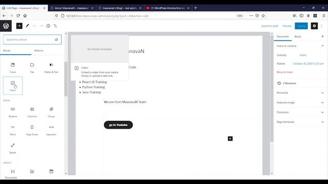 WordPress Page | #3 WordPress Tamil Tutorial смотреть онлайн