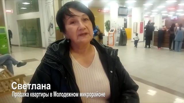 ПрофРилет, Краснодар. Отзывы