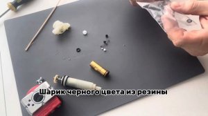 Ремонт помпы ulka ex5, ep5