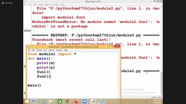 python class ( 30-08-2022) смотреть онлайн